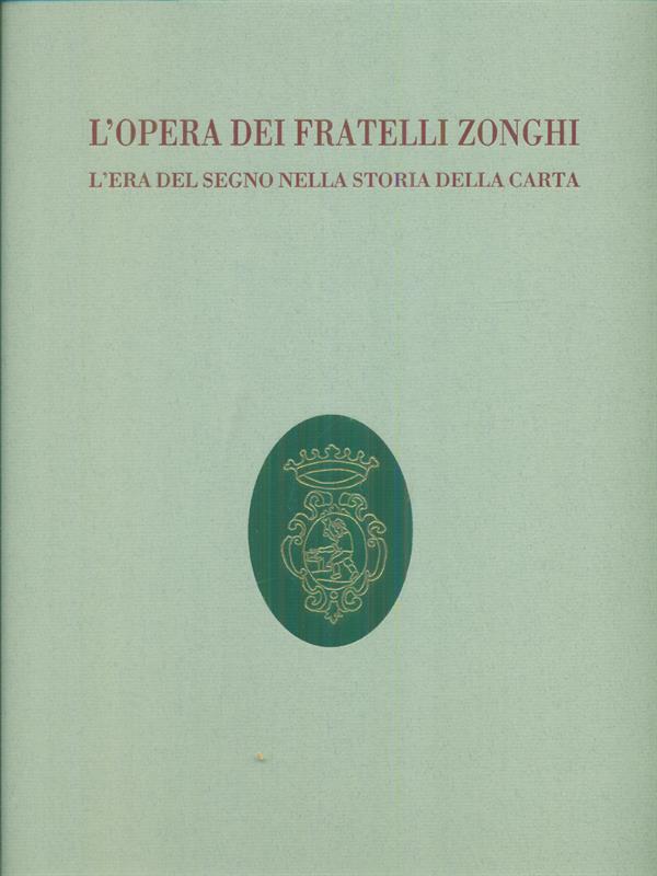 LIBRACCIO VINTAGE