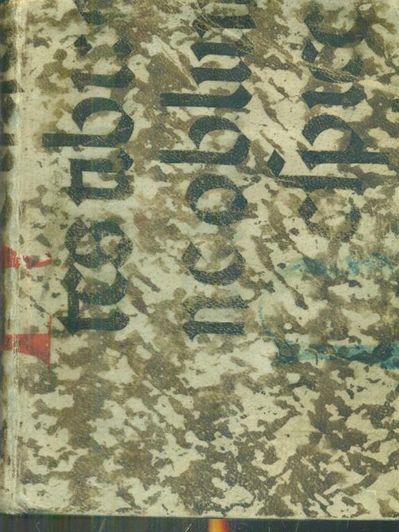 LIBRACCIO VINTAGE