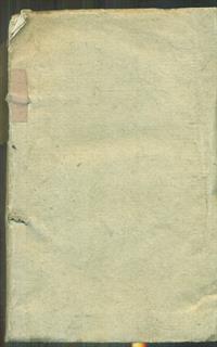 De rerum natura libri VI