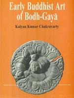 Early buddhist art of Bodh-Gaya