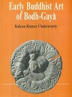 Early buddhist art of Bodh-Gaya