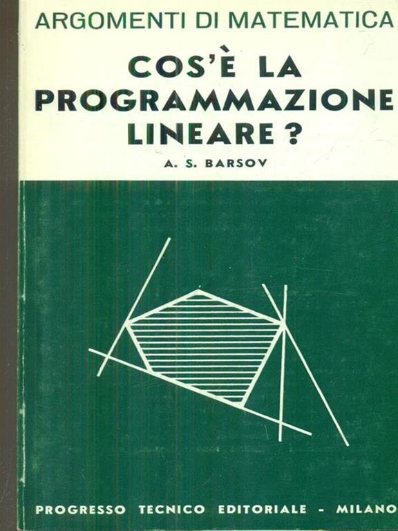LIBRACCIO VINTAGE