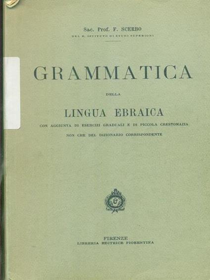 Grammatica della lingua ebraica - F. Scerbo - copertina