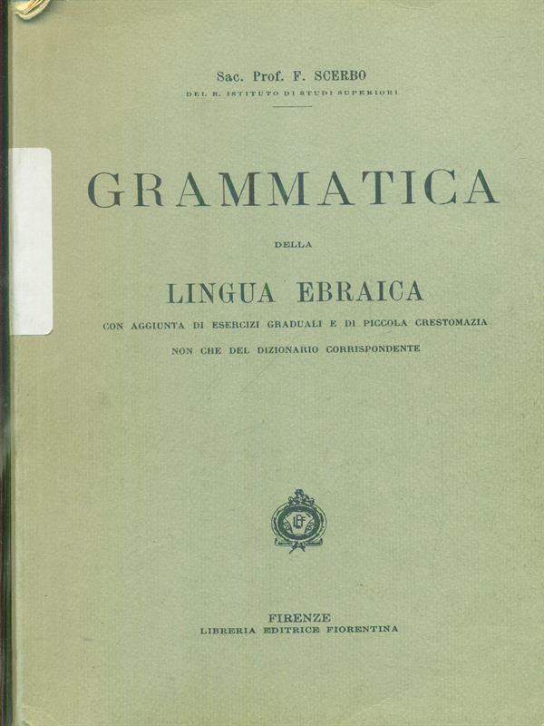 LIBRACCIO VINTAGE
