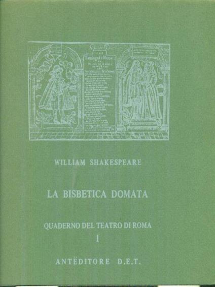 La bisbetica domata - William Shakespeare - copertina