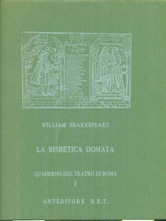 La bisbetica domata - William Shakespeare - copertina