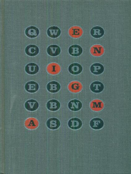 Enigma - Hugh Sebag-Montefiore - copertina