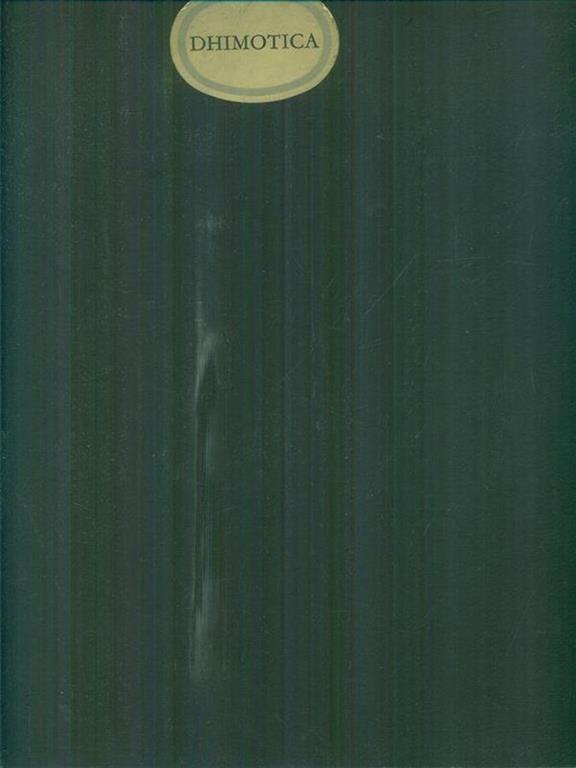 LIBRACCIO VINTAGE