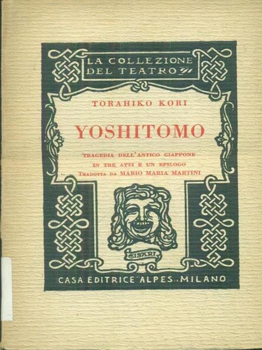 Yoshitomo - Torahiko Kori - copertina