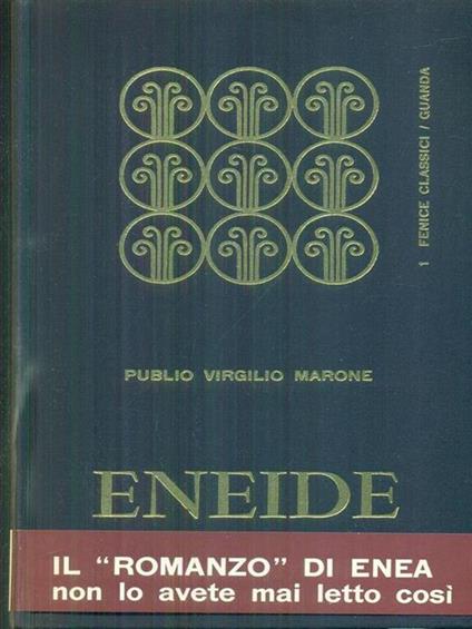 Eneide - Publio Virgilio Marone - copertina