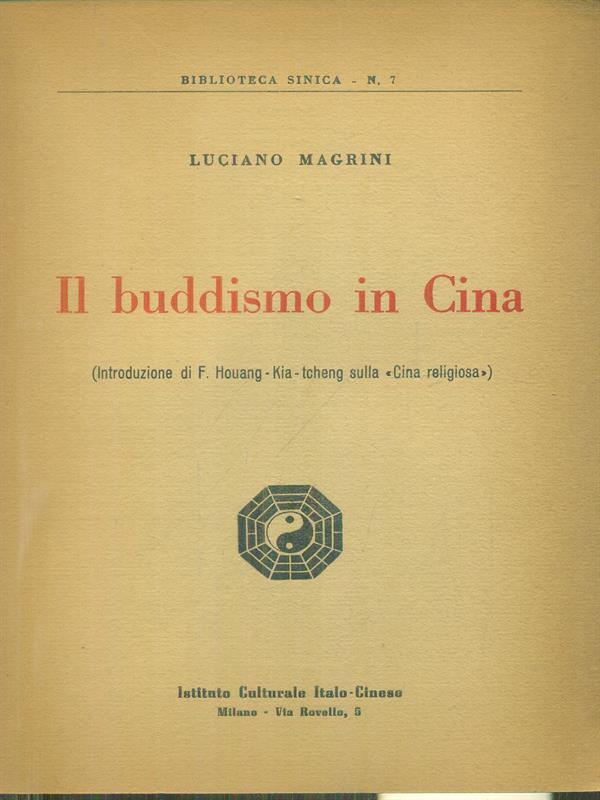LIBRACCIO VINTAGE