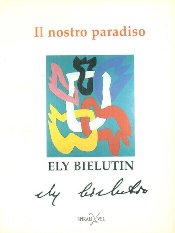 LIBRACCIO VINTAGE