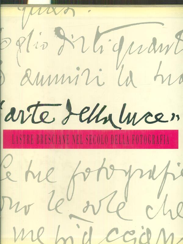 LIBRACCIO VINTAGE