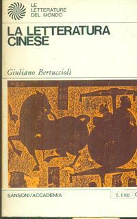 La letteratura cinese