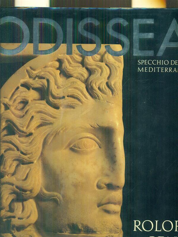 LIBRACCIO VINTAGE