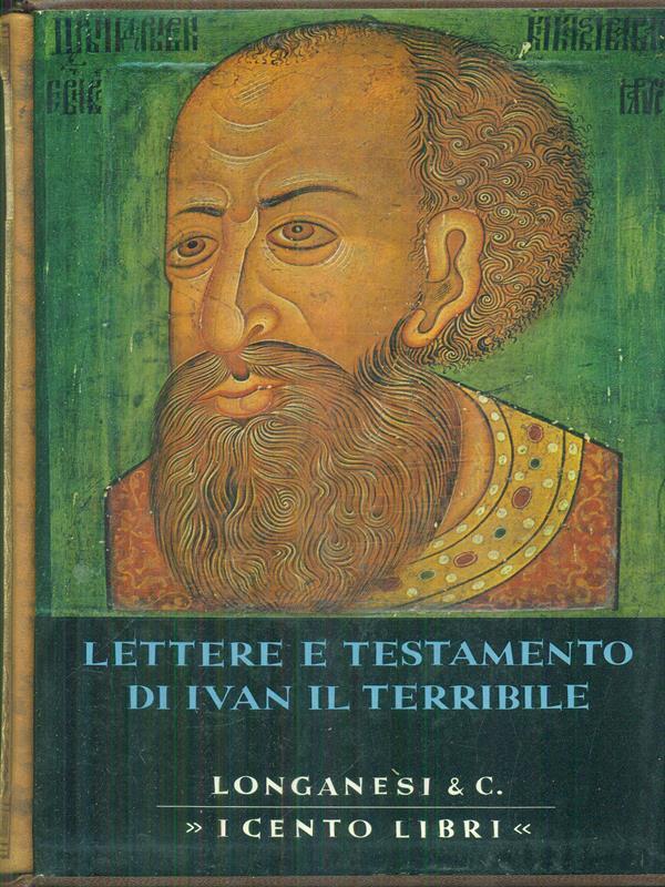 Lettere e testamento di Ivan il terribile