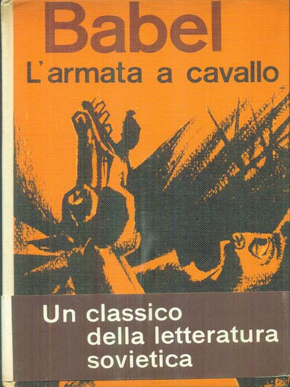 LIBRACCIO VINTAGE