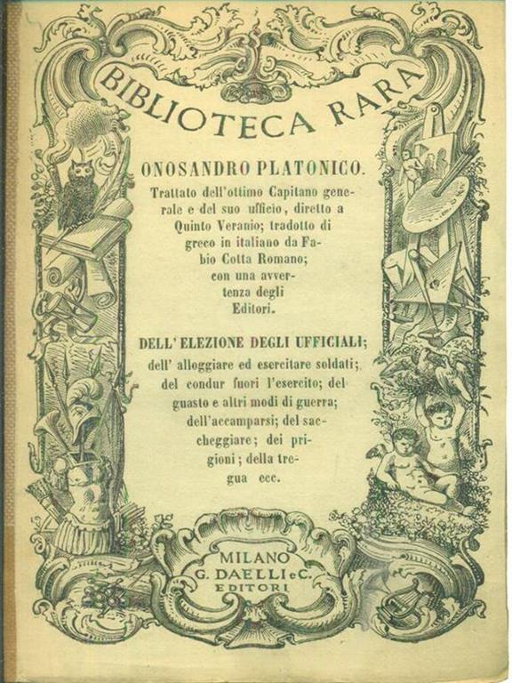 LIBRACCIO VINTAGE