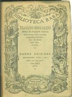 Pietra del paragone politico