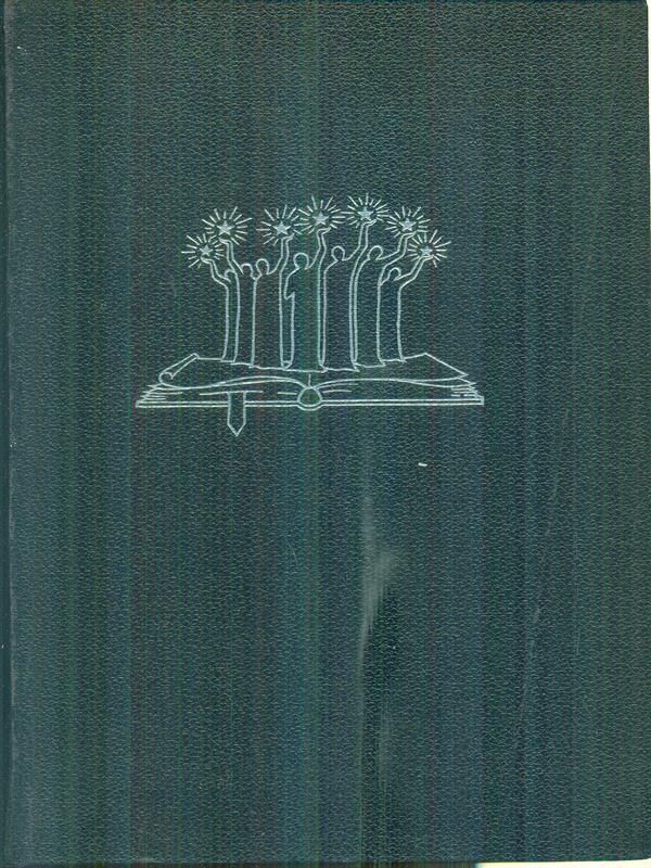 Il libro dei mille savi