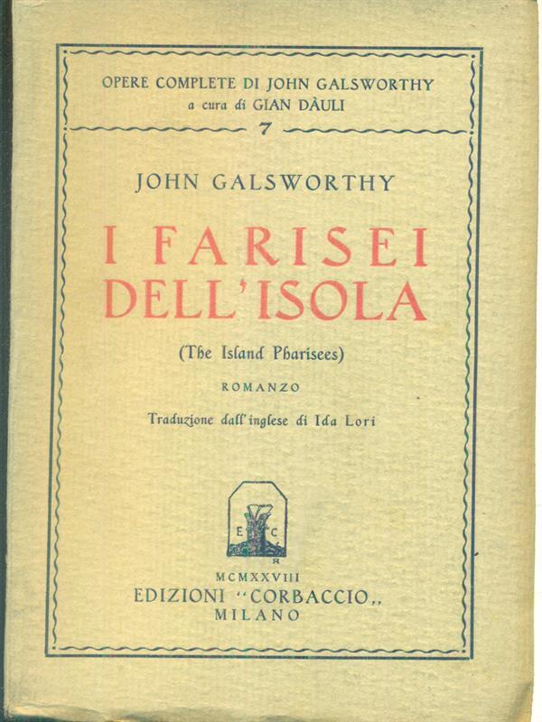 LIBRACCIO VINTAGE