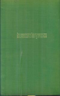 Buonumore bergamasco