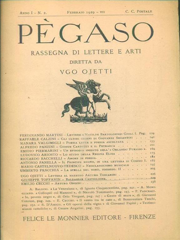 LIBRACCIO VINTAGE