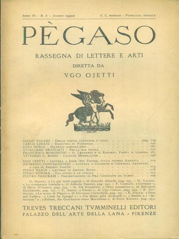 LIBRACCIO VINTAGE