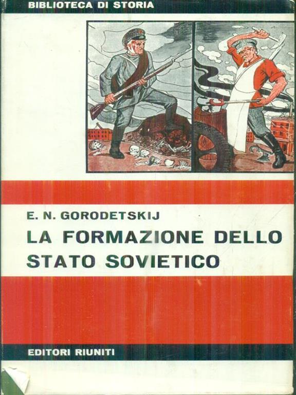 LIBRACCIO VINTAGE