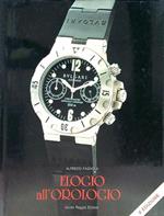 Elogio all'orologio