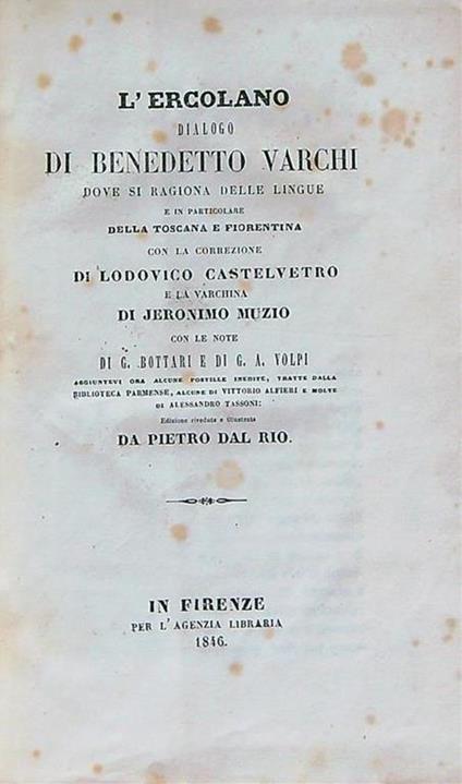 L' ercolano dialogo di Benedetto Varchi dove si ragiona delle lingue - Benedetto Varchi - copertina