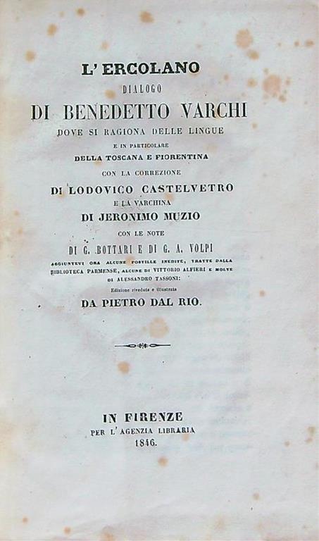 L' ercolano dialogo di Benedetto Varchi dove si ragiona delle lingue - Benedetto Varchi - copertina