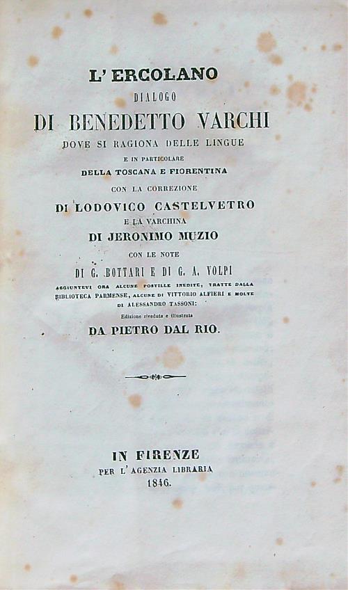 LIBRACCIO VINTAGE
