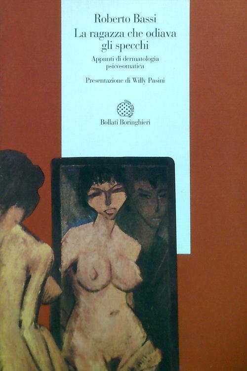 Trattato di farmacologia e terapia