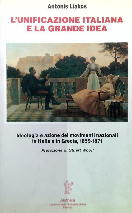 Kemi-Hathor. Bimestrale di Alchimia Astrologia Erboristeria n. 57