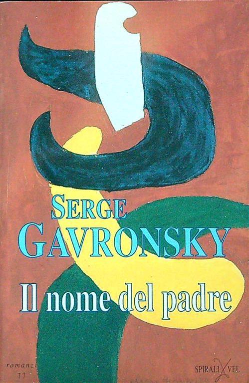 nome del padre - Serge Gavronsky - copertina