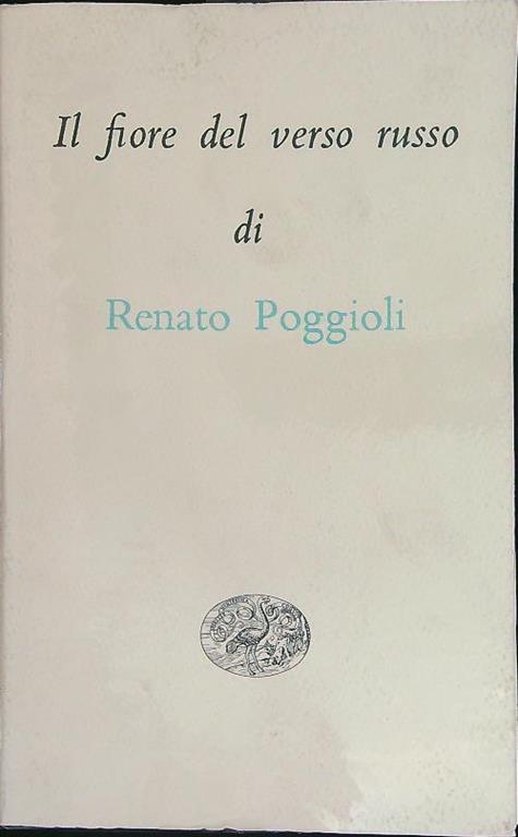 fiore del verso russo - Renato Poggioli - copertina
