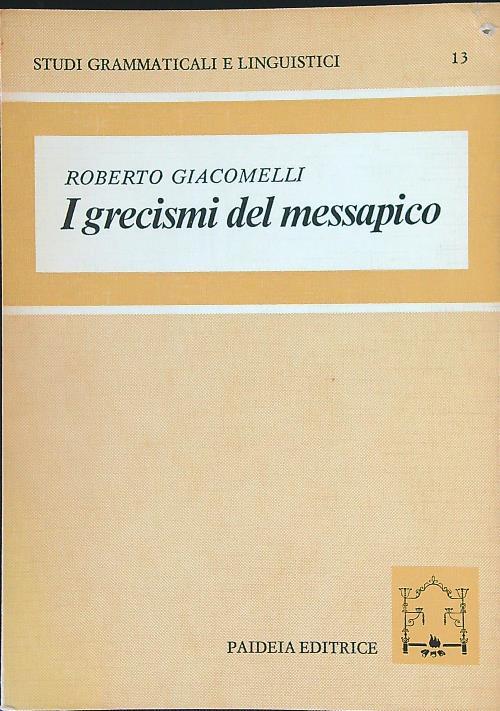 LIBRACCIO VINTAGE