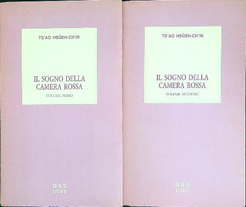 Il sogno della camera rossa 2 vv