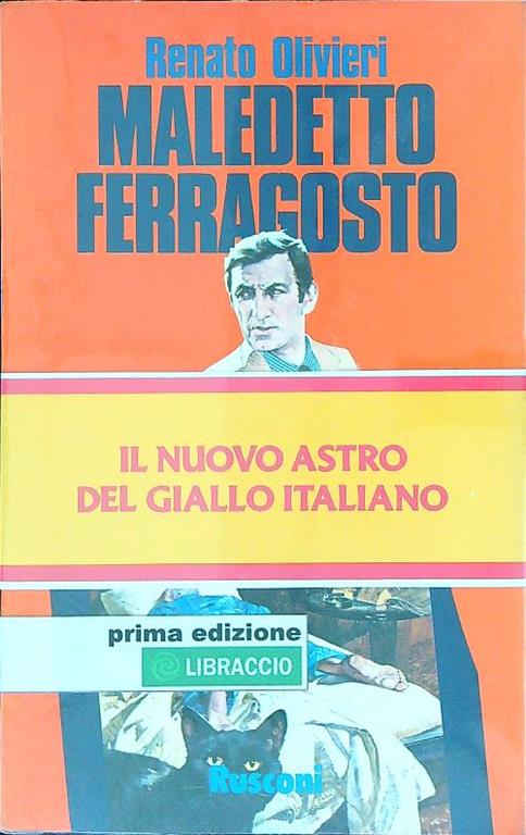 LIBRACCIO VINTAGE