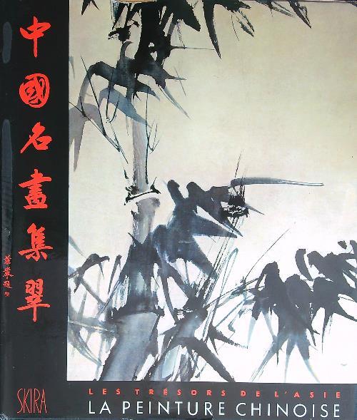La peinture chinoise - James Hill - copertina