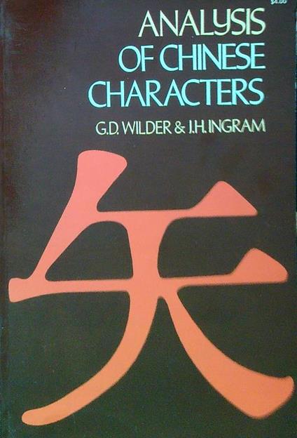 Analysis of chinese characters - copertina