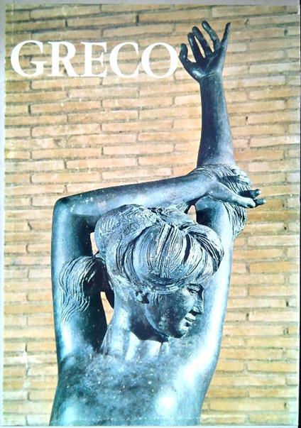 Emilio Greco - Leonardo Sciascia - copertina