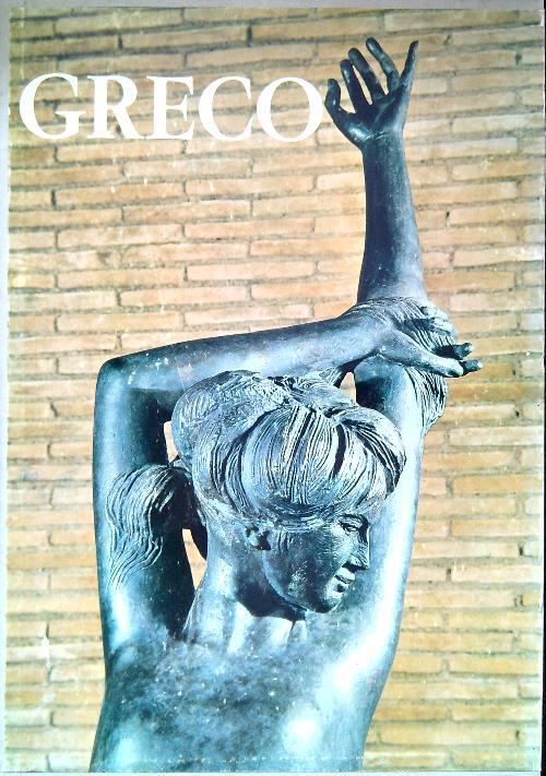 Emilio Greco - Leonardo Sciascia - copertina