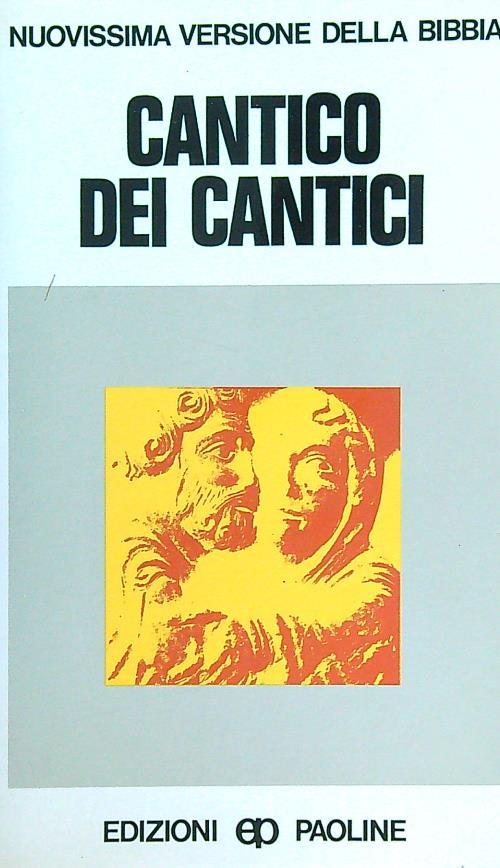The collected fiction of Albert Camus