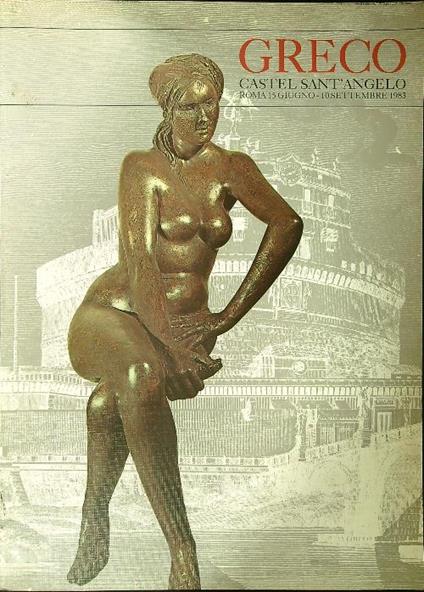 Emilio Greco - autografato - copertina