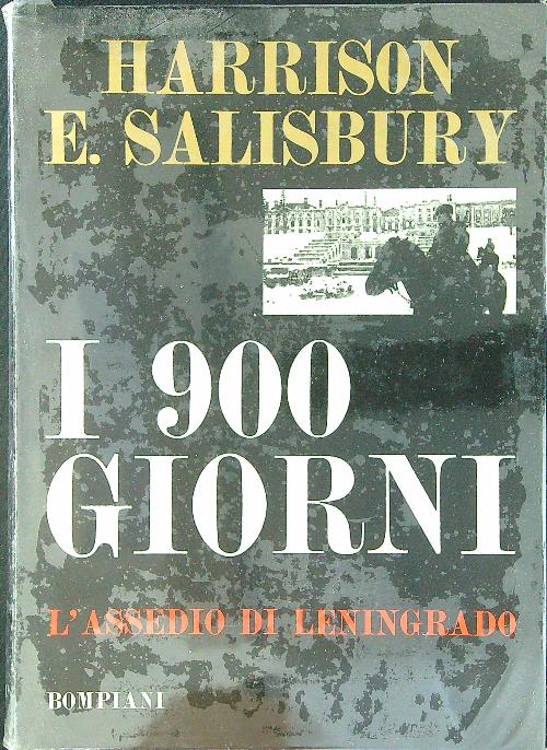 LIBRACCIO VINTAGE