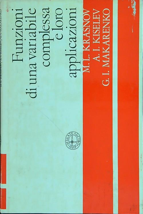 Funzioni di una variabile complessa e loro applicazioni - copertina