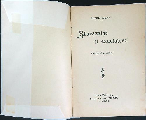 LIBRACCIO VINTAGE