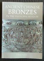 Ancient chinese bronzes in the Shanghai museum